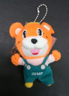 12ストラップ1(ジャンプ君)